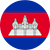 Khmer